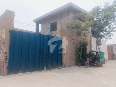 14 Marla Corner Factory Is Available For Sale In Shera Kot Lahore 14 Marla Corner Factory Is Available For Sale In Shera Kot Lahore