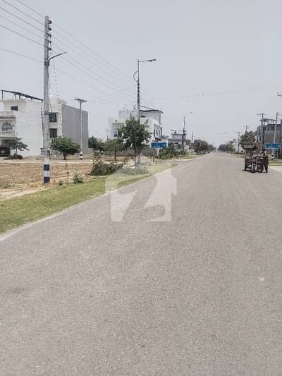 5 Marla Plot for Sale in Central Park Lahore