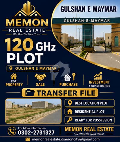 MEMON REAL ESTATE For Property , Sale , Purchase , Rent INVESTMENT & CONSTRUCTION