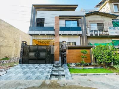 Affordable 6 Marla ultra Modren Design House for Sale in Lahore | Prime Location Affordable 6 Marla ultra Modren Design House for Sale in Lahore | Prime Location