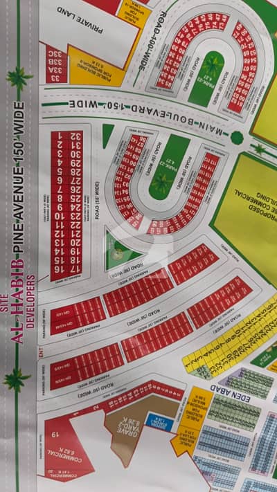 10 MARLA COMMERCIAL PLOT IS AVAILABLE FOR SALE ON MAIN PINE AVENUE ROAD