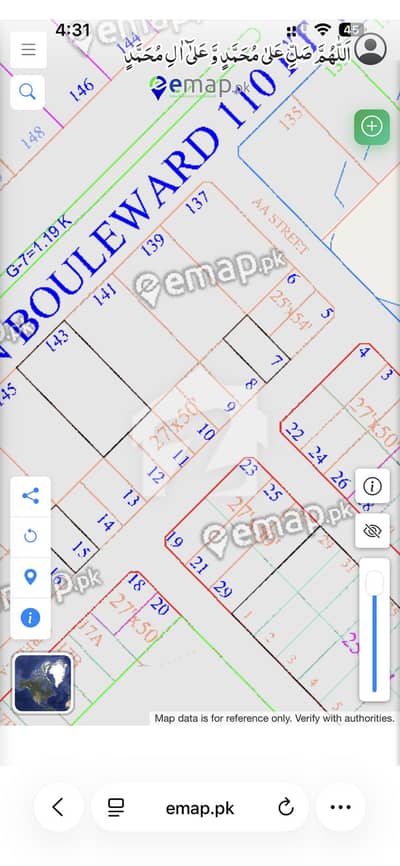 Wah city phase 2 block D pair plots for sale Wah city phase 2 block D pair plots for sale