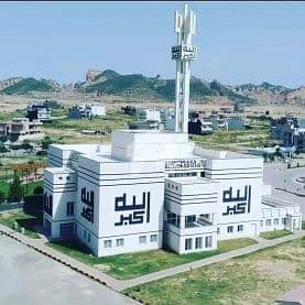 Top Location Plot For Sale. . .