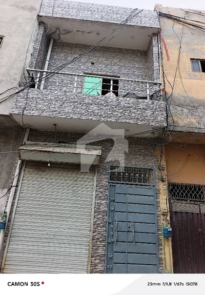 2.5 marla with shop house is available for sale in awan market 2.5 marla with shop house is available for sale in awan market