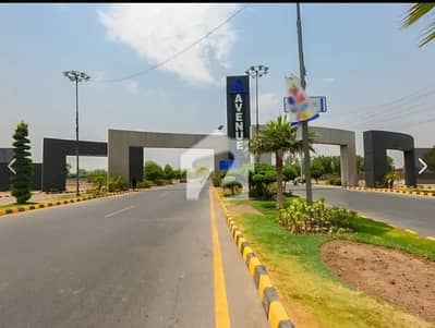 10 Marla Residential Plot for Sale Very Hot & Prime Location J Block, LDA Avenue 1,