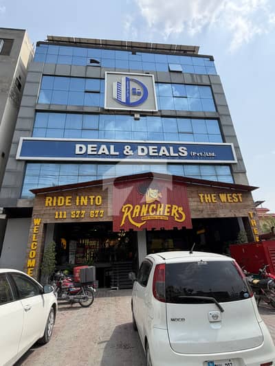 1 Kanal Commercial Plaza | Fully Rented | Main PWD Road, Police Foundation | Ground + 4 Floors 1 Kanal Commercial Plaza | Fully Rented | Main PWD Road, Police Foundation | Ground + 4 Floors