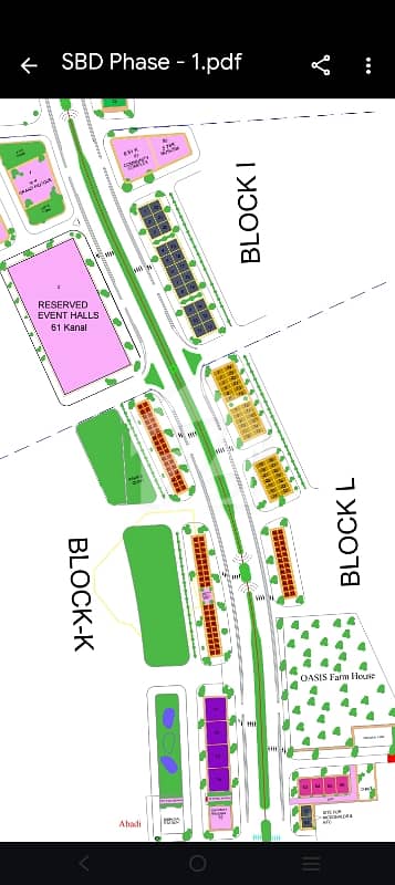 DHA Multan SBD 4 marla commercial 300 fit road facing plot for sale