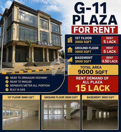 office space for rent office space for rent