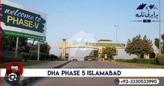 1 Kanal Beautiful Plot available for Sale in Sector F1, DHA Defence Phase 2 Islamabad