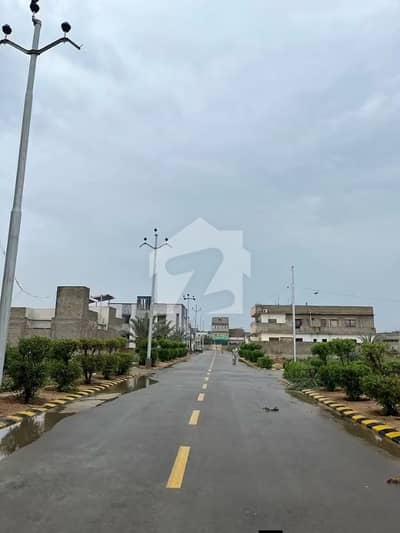 Karachi Rajput Corporative Housing Society