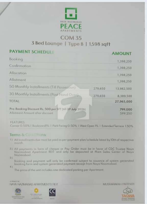 Nayanazimabad PEACE Apartments new com- 35 Nayanazimabad PEACE Apartments new com- 35