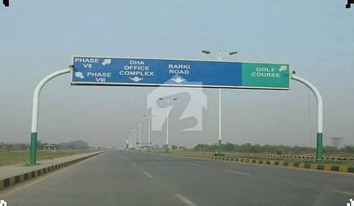 PLOT # Y-2062 150FT ROAD RESIDENTIAL PLOT LOCATED IN THE BEST BLOCK OF DHA PHASE 7 LAHORE.