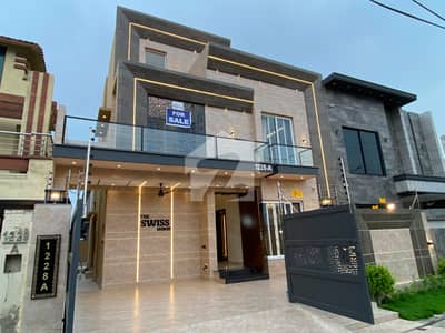 A Beautifull 10 Marla House For Sale In Central Park A Block