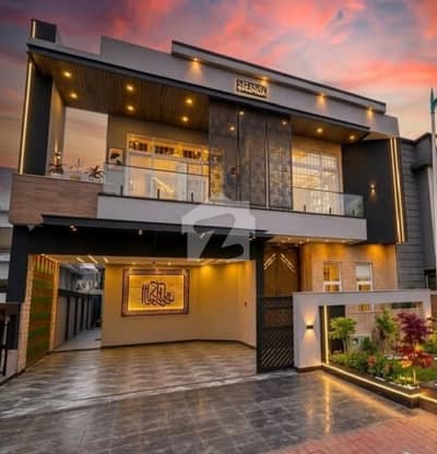 Top City 10 Marla House For Sale