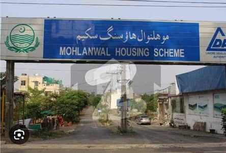 7 Marla Plot For Sale In Mohlanwal Scheem Lahore 7 Marla Plot For Sale In Mohlanwal Scheem Lahore