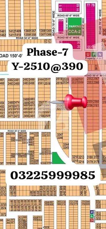1 Kanal Premium Plot on 100 Ft Double Road | DHA Phase 7 Y Block | Best for Builders & End Users