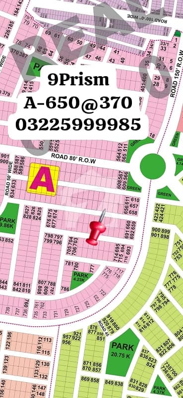 1 Kanal Plot For Sale DHA Phase 9 Prism (A Block)