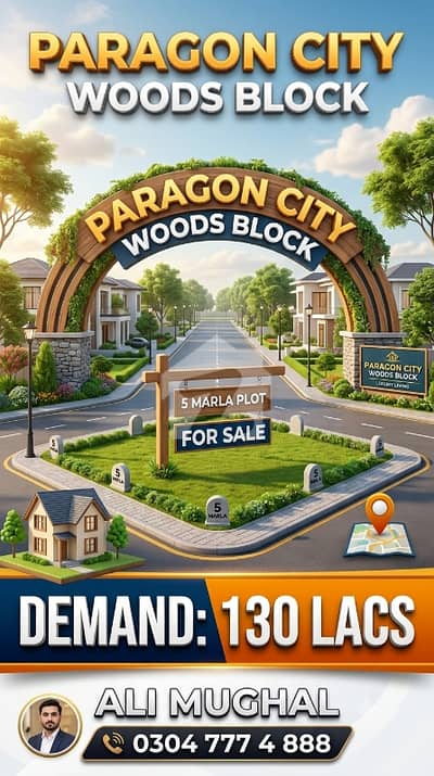 5 Marla Residential Plot For Sale In Woods Block In Paragon City Lahore Cantt