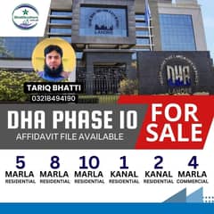 ڈی ایچ اے فیز 10 ڈیفنس (ڈی ایچ اے),لاہور میں 10 مرلہ رہائشی پلاٹ 54.0 لاکھ میں برائے فروخت۔