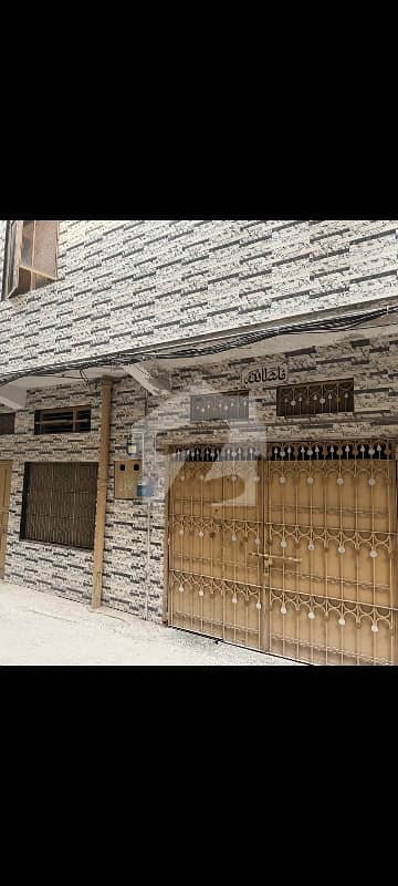 House Is Available For Sale House Is Available For Sale