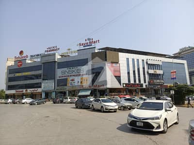 آئی ۔ 8 مرکز آئی ۔ 8,اسلام آباد میں 1 مرلہ Studio دکان 6.5 کروڑ میں برائے فروخت۔