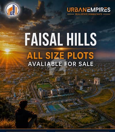 25x50 Plot For Sale In Faisal Hills C Block