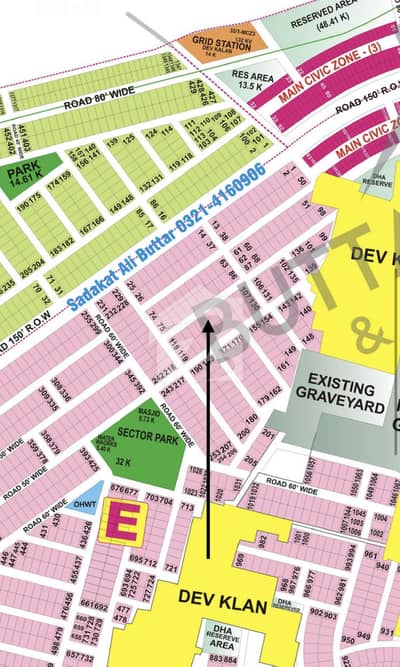 1 Kanal Hot Location Plot For Sale DHA 9 Prism E Block