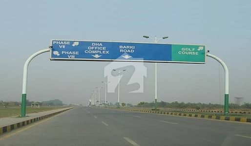 ڈی ایچ اے فیز 7 - بلاک زیڈ ڈی ایچ اے فیز 7,ڈیفنس (ڈی ایچ اے),لاہور میں 2 کنال رہائشی پلاٹ 13.7 کروڑ میں برائے فروخت۔ ڈی ایچ اے فیز 7 - بلاک زیڈ ڈی ایچ اے فیز 7,ڈیفنس (ڈی ایچ اے),لاہور میں 2 کنال رہائشی پلاٹ 13.7 کروڑ میں برائے فروخت۔