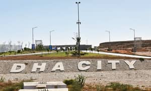 DHA CITY CBD COMMERCIAL PLOT