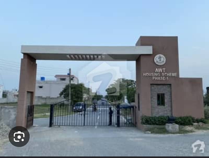 اے ڈبلیو ٹی فیز 1 اے ڈبلیو ٹی آرمی ویلفیئر ٹرسٹ,رائیونڈ روڈ,لاہور میں 1 کنال رہائشی پلاٹ 2.5 کروڑ میں برائے فروخت۔ اے ڈبلیو ٹی فیز 1 اے ڈبلیو ٹی آرمی ویلفیئر ٹرسٹ,رائیونڈ روڈ,لاہور میں 1 کنال رہائشی پلاٹ 2.5 کروڑ میں برائے فروخت۔