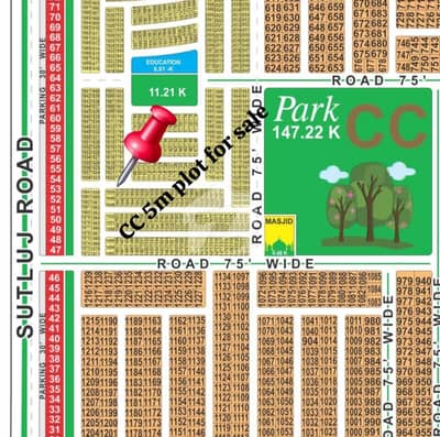 CC 5m plot for sale Prime location investment opportunity good location CC 5m plot for sale Prime location investment opportunity good location