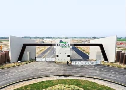 5 Marla Plot For Sale On Easy Installment Plan 5 Marla Plot For Sale On Easy Installment Plan