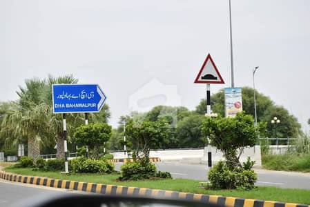 ڈی ایچ اے ڈیفنس ۔ سیکٹر ڈی ڈی ایچ اے ڈیفینس,بہاولپور میں 10 مرلہ رہائشی پلاٹ 39.0 لاکھ میں برائے فروخت۔ ڈی ایچ اے ڈیفنس ۔ سیکٹر ڈی ڈی ایچ اے ڈیفینس,بہاولپور میں 10 مرلہ رہائشی پلاٹ 39.0 لاکھ میں برائے فروخت۔