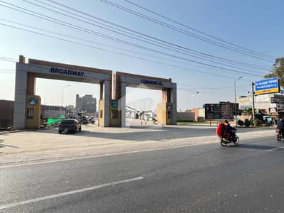 3 Marla On-Ground Plot Abu Bakar Block, Al-Kabir Town Phase 2 Main Raiwind Road