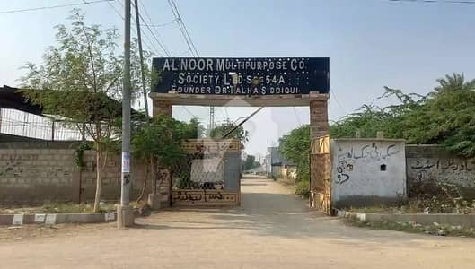 Al Noor Soceity sector 54A 120gaz west open prime location plot boundary wall secure soceity bijli pani gas 24hours