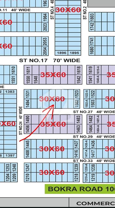 7 Marla Plot ,Best Location.