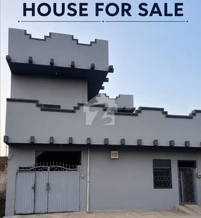 7 Marla Beautiful House for Sale Near Motorway & Islamabad International Airport