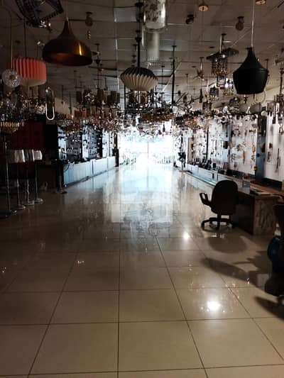 Maine Road Showroom For Rent