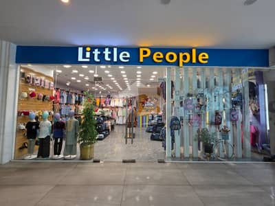 Running Shop Available For Sale 66,666 Rent Coming From Day 1
