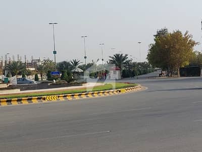# 4 Marla Commercial Plot For Sale Valencia Town, Lahore | Prime Location