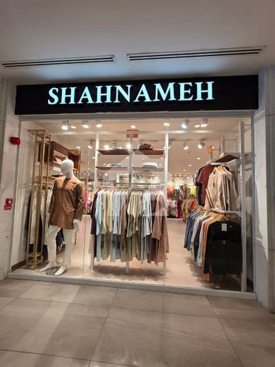 راجا بازار راولپنڈی میں 1 کمرے کا 1 مرلہ دفتر 2.5 کروڑ میں برائے فروخت۔