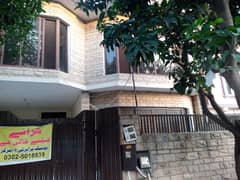 I-8 Upper Poration For Rent.