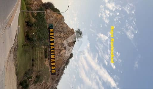 Luxury 240 Sq. Yd. Prime Plot For Sale Block C, Naya Nazimabad