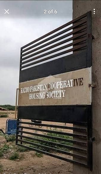 120 Sq. Yards Plot in Radio Pakistan Cooperative Housing Society, Scheme 33, Karachi