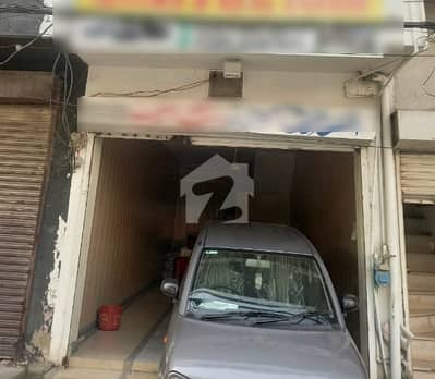 This Is Your Chance To Buy Office In Super Town Super Town