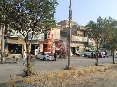 shops, market and house combine available