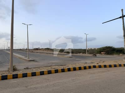 Sea Facing Residential Plot In Singhar Sea Facing Residential Plot In Singhar