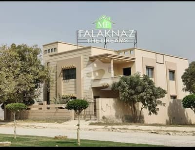 Park Facing 120 Yard Plot In Cheapest Rate
