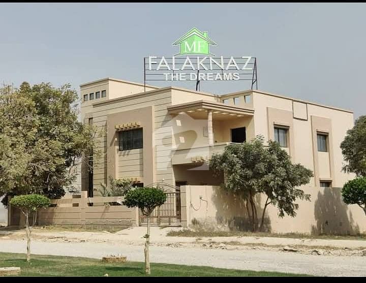Park Facing 120 Yard Plot In Cheapest Rate Park Facing 120 Yard Plot In Cheapest Rate