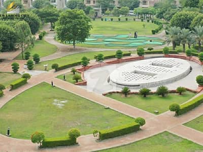 5 MARLA BALLOTED PLOT INCLUDED DEVELOPMENT CHARGES AVAILABLE FOR SALE IN NEW LAHORE CITY
